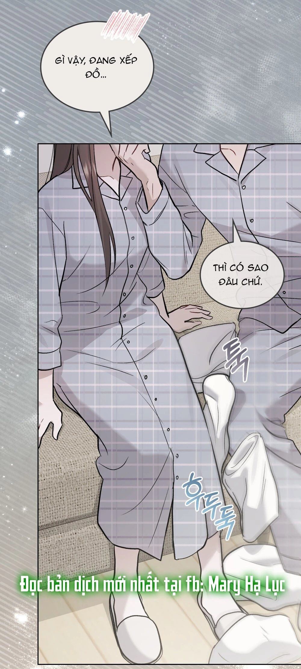 Merry Psycho Chapter 45.1 - 20