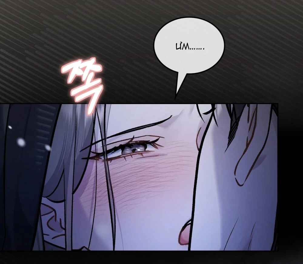 Merry Psycho Chapter 45.1 - 24