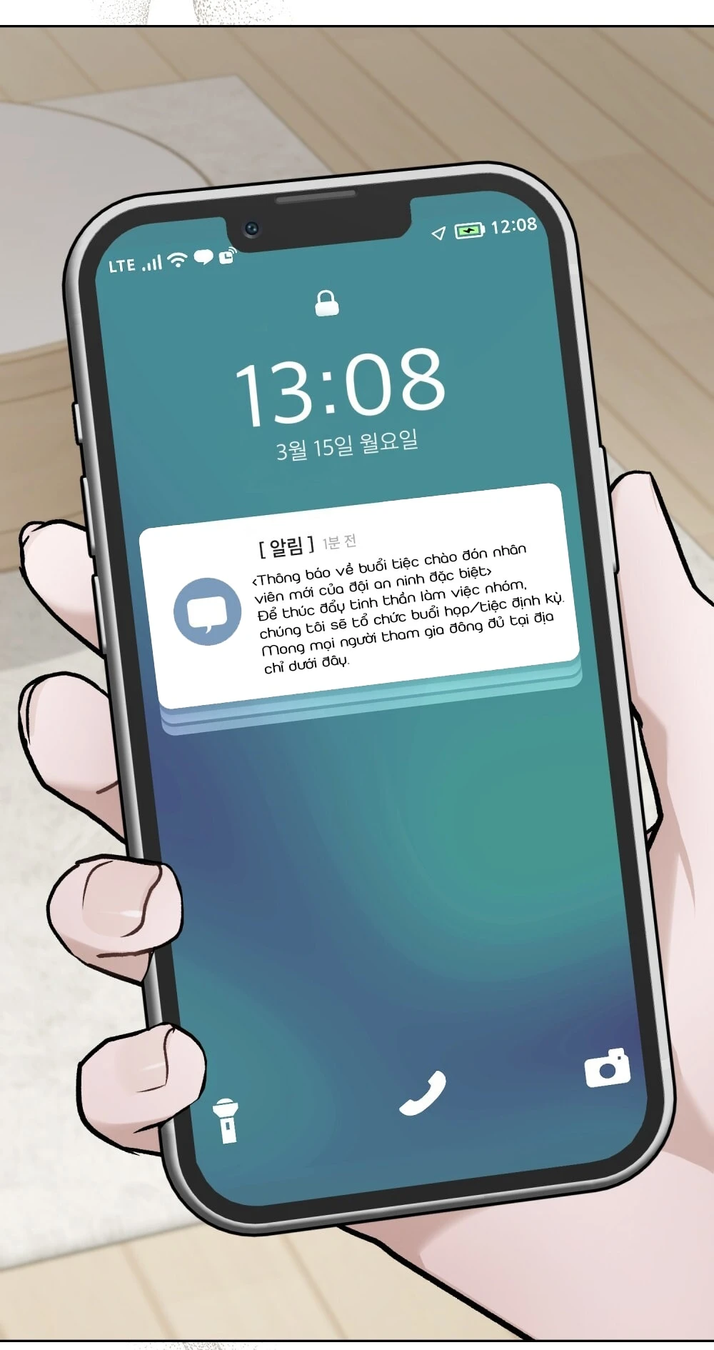 Merry Psycho Chapter 45.1 - 35