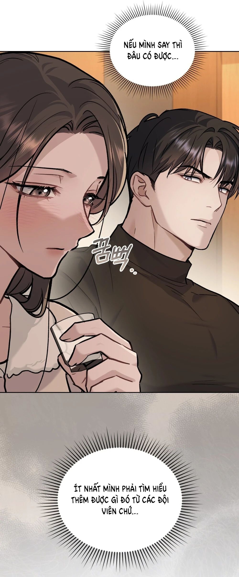 Merry Psycho Chapter 45.2 - 9