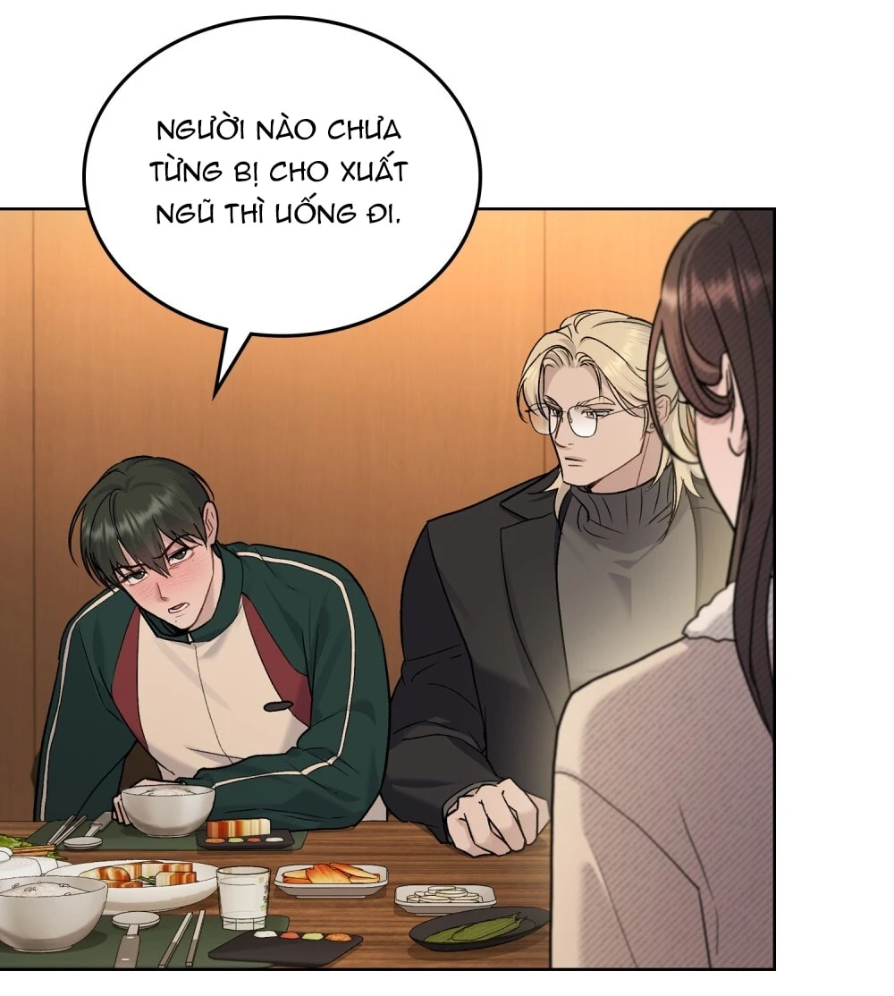 Merry Psycho Chapter 45.2 - 13