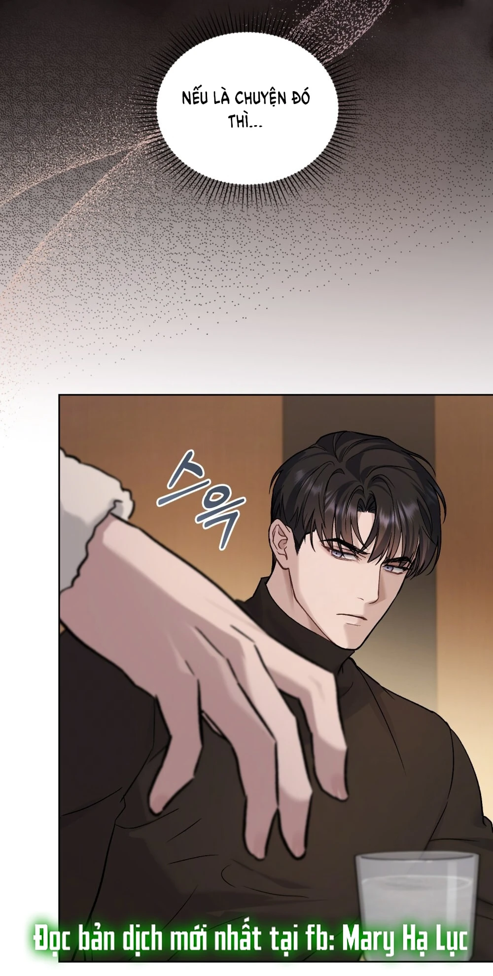 Merry Psycho Chapter 45.2 - 33