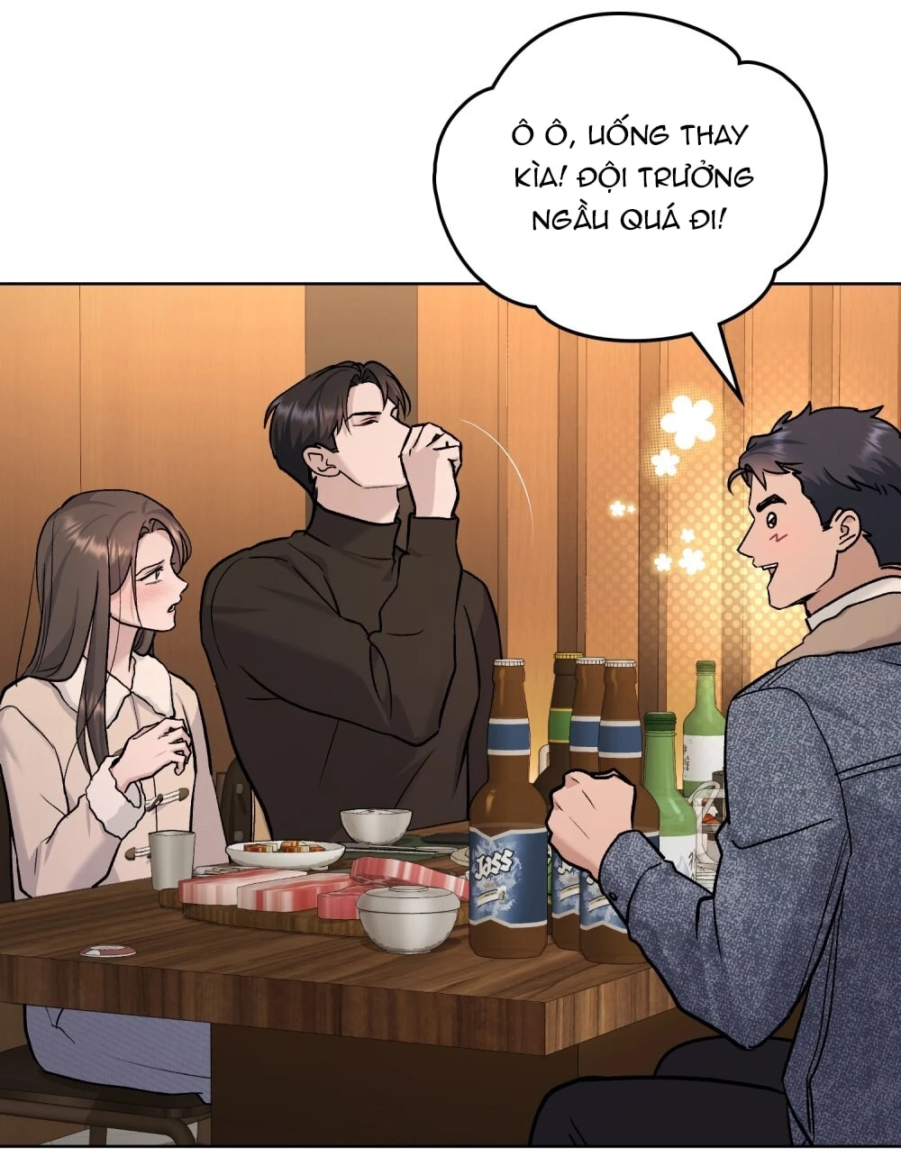 Merry Psycho Chapter 45.2 - 38