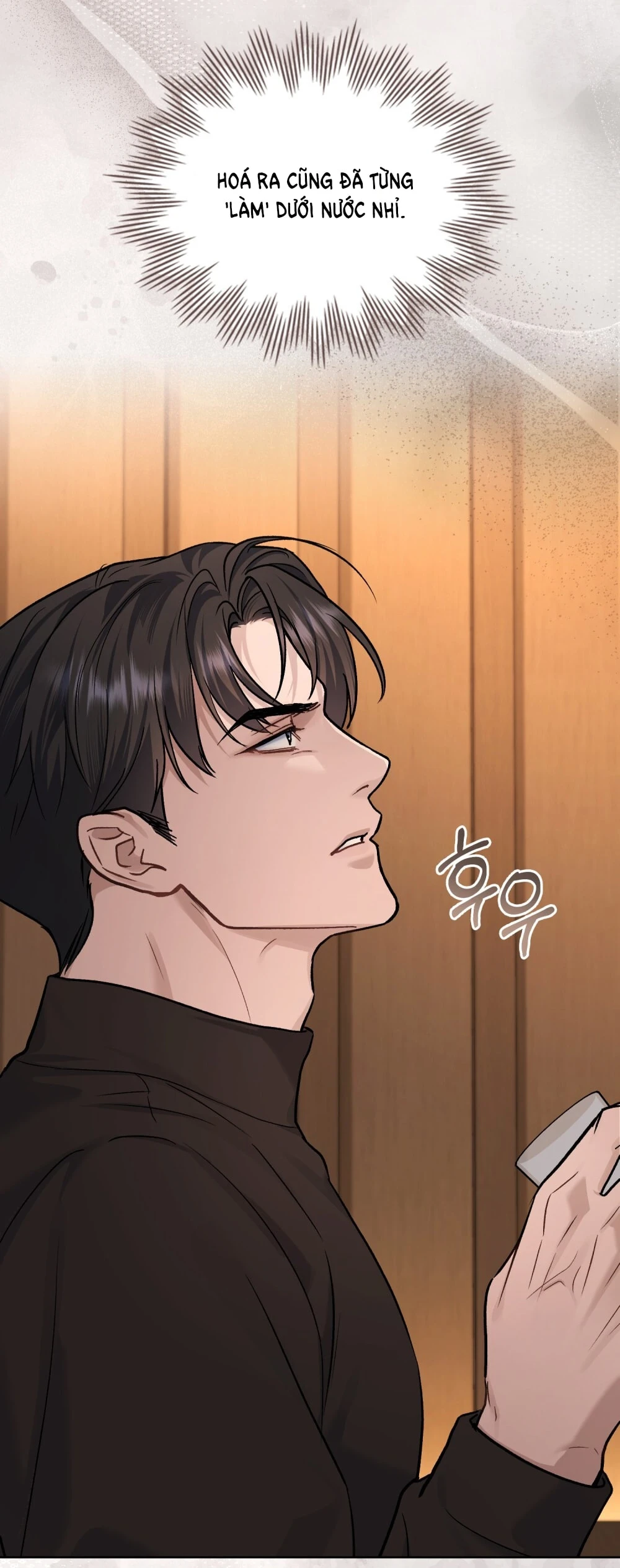 Merry Psycho Chapter 45.2 - 42