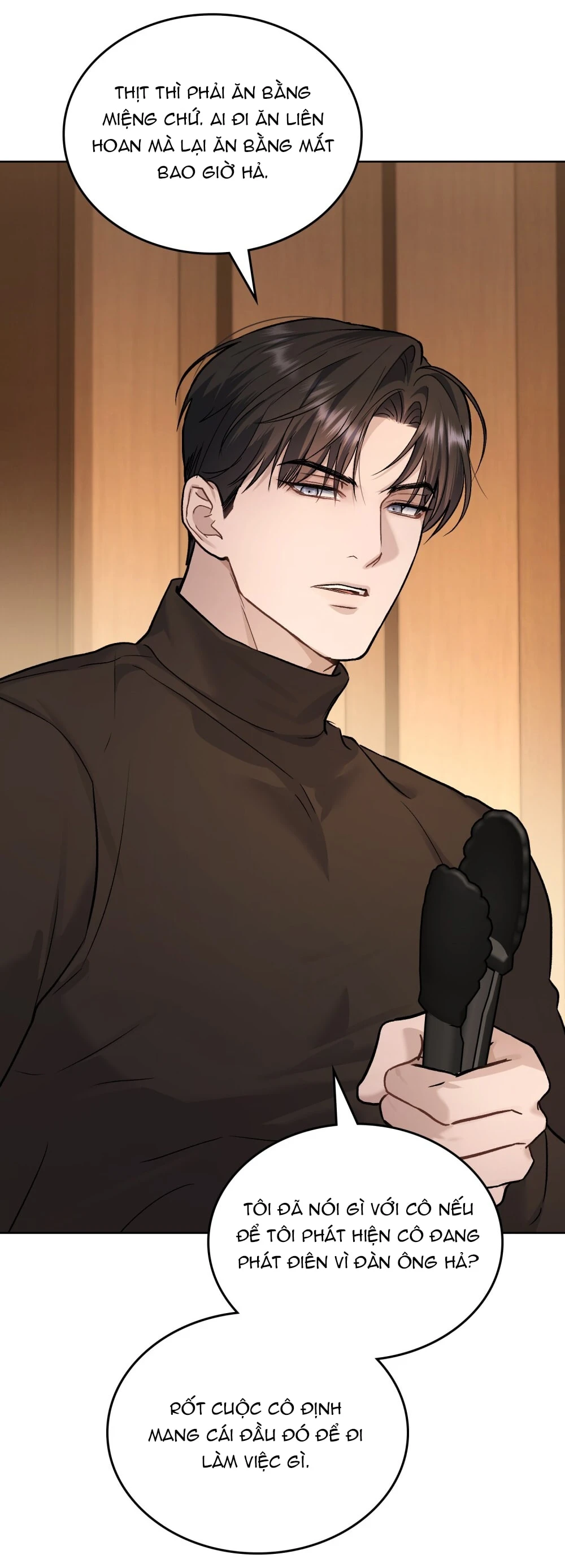 Merry Psycho Chapter 45.2 - 60