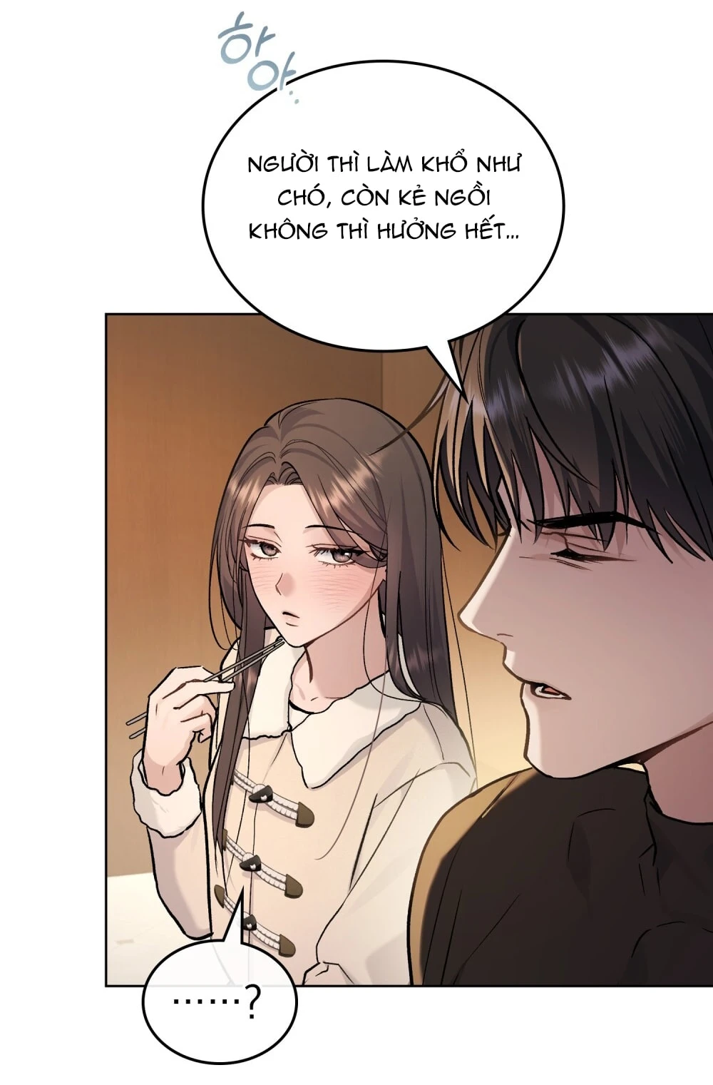 Merry Psycho Chapter 45.2 - 68