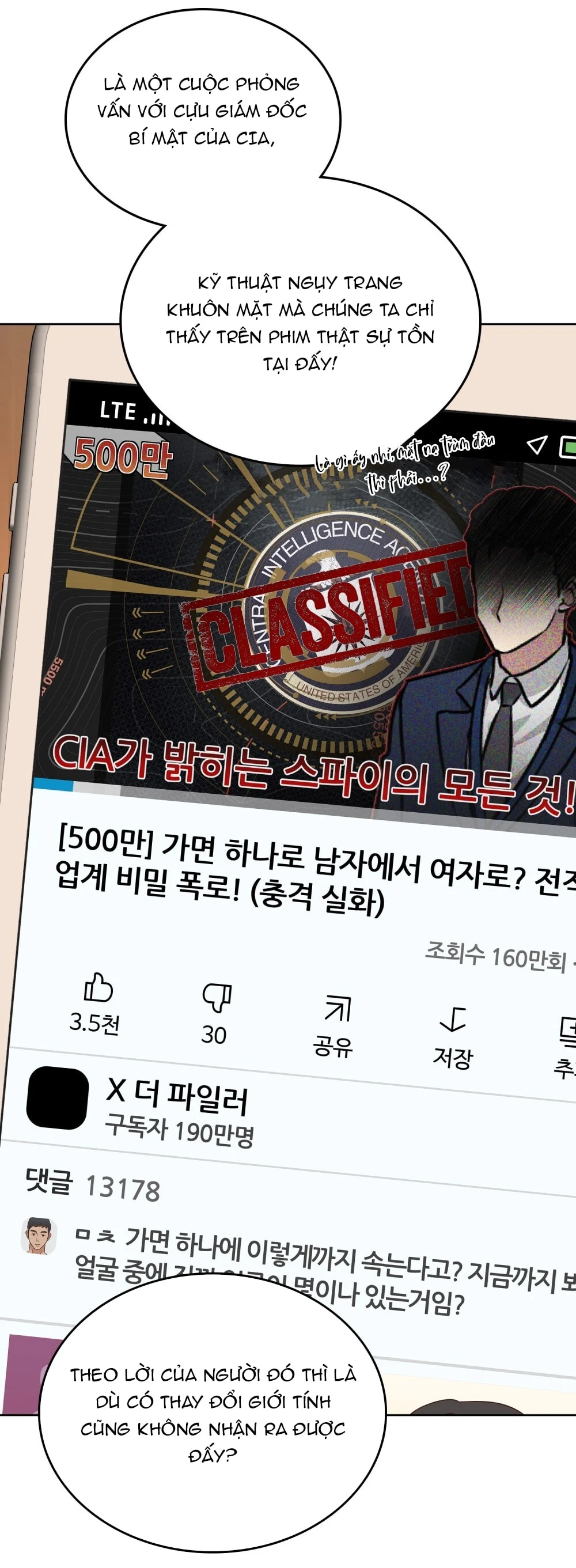 Merry Psycho Chapter 45.2 - 72