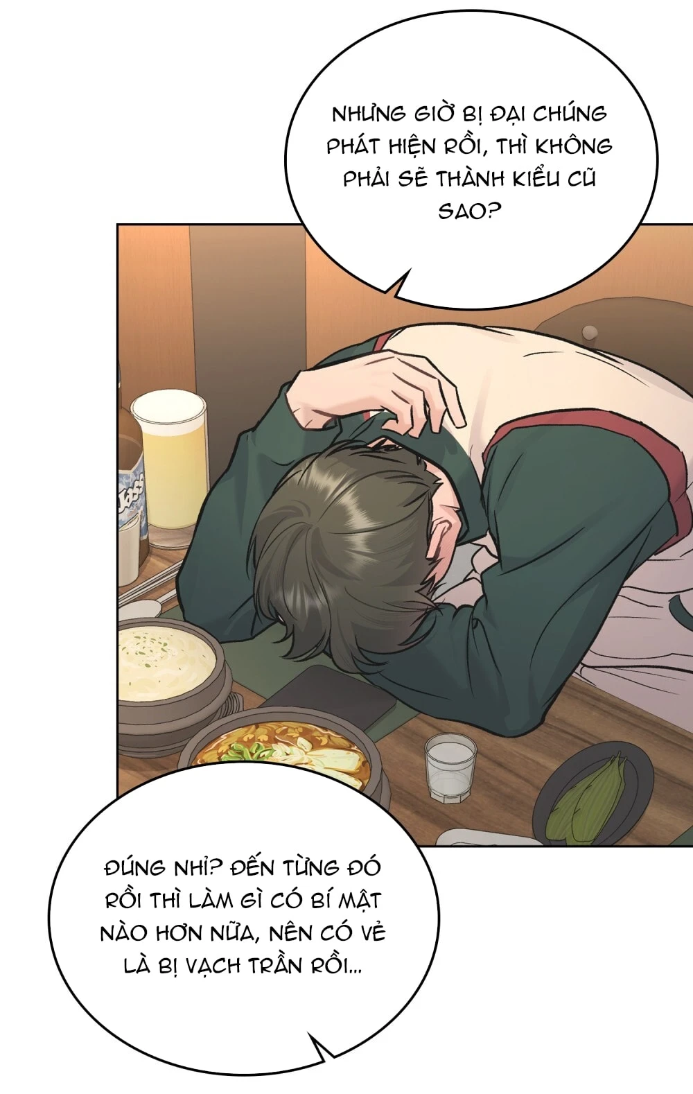 Merry Psycho Chapter 45.2 - 74