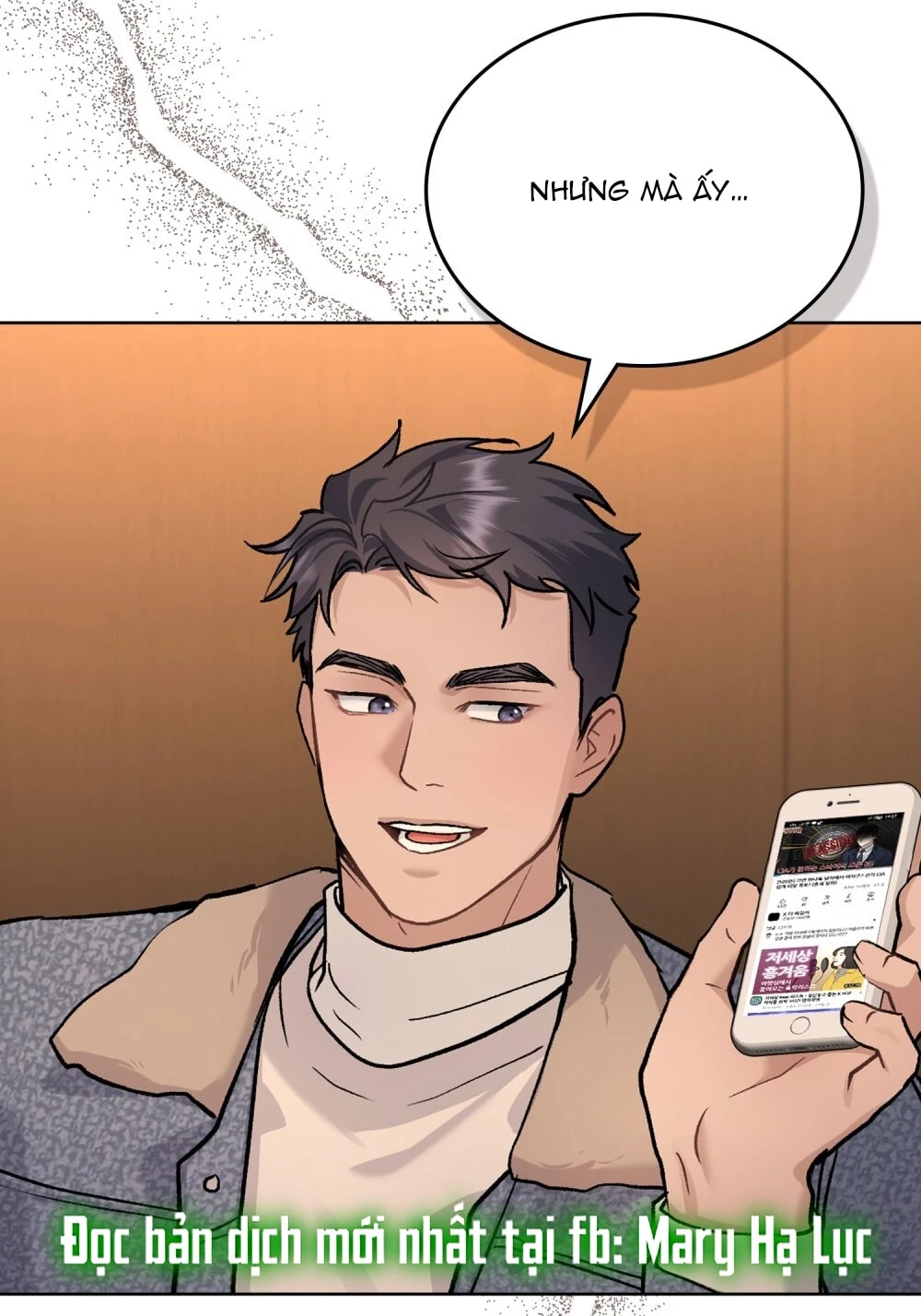 Merry Psycho Chapter 45.2 - 76