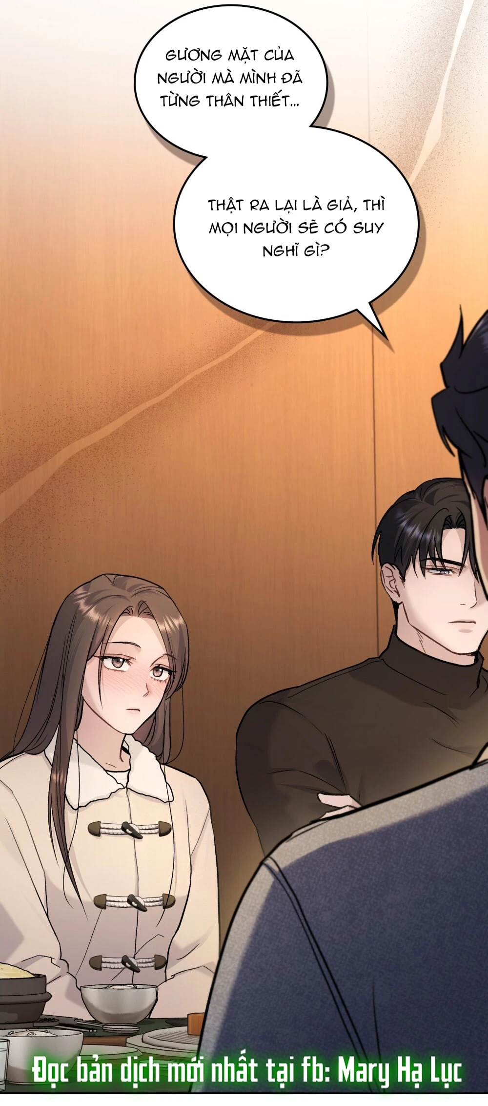 Merry Psycho Chapter 46.1 - 3