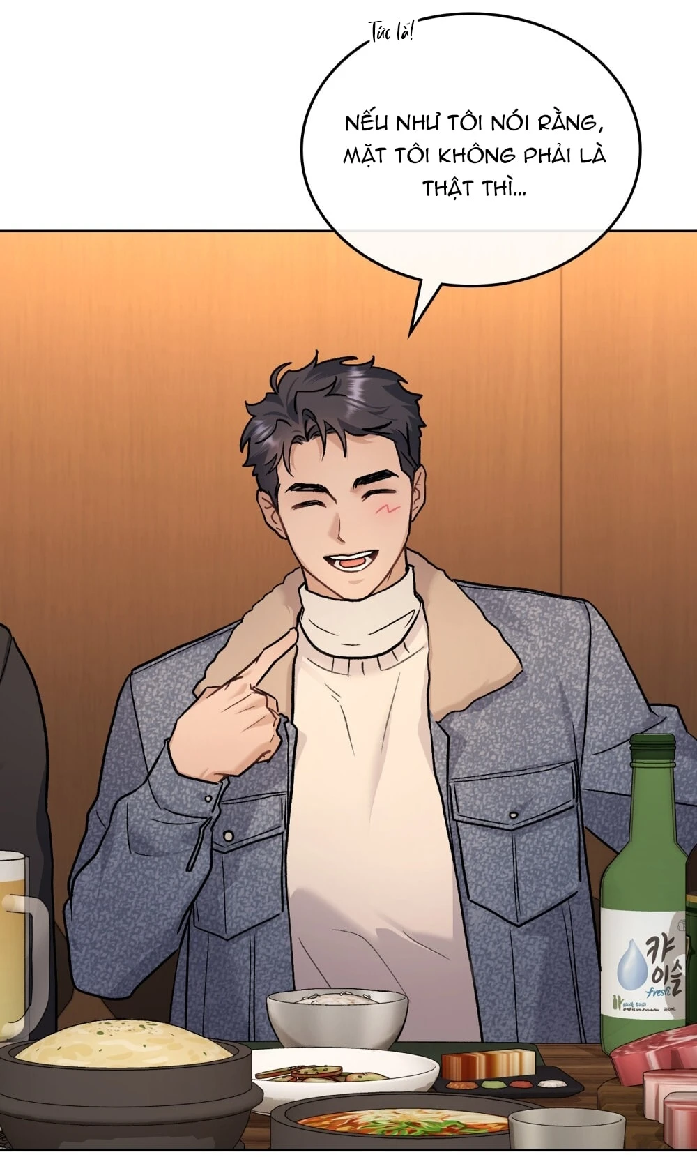 Merry Psycho Chapter 46.1 - 5