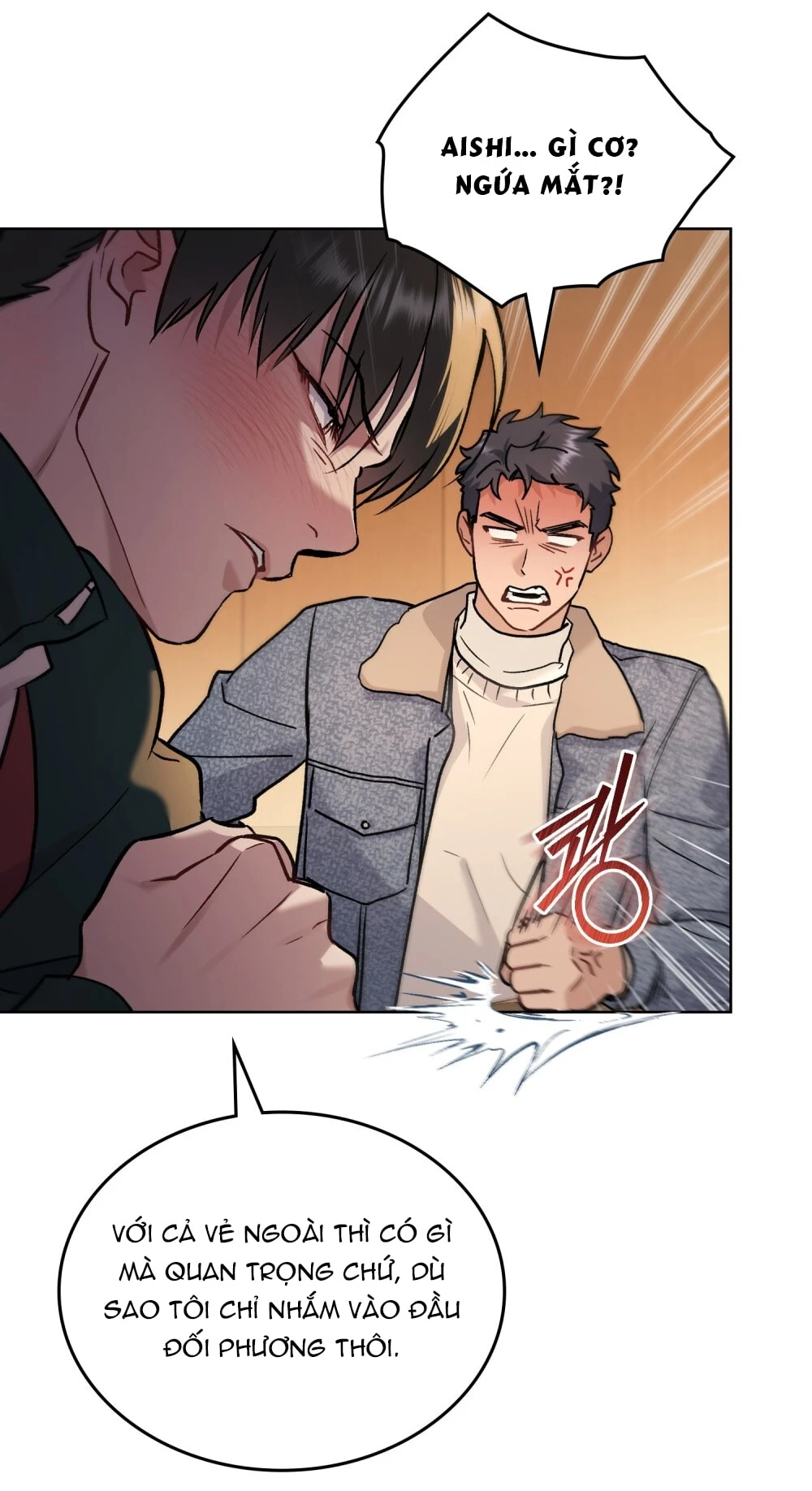 Merry Psycho Chapter 46.1 - 9