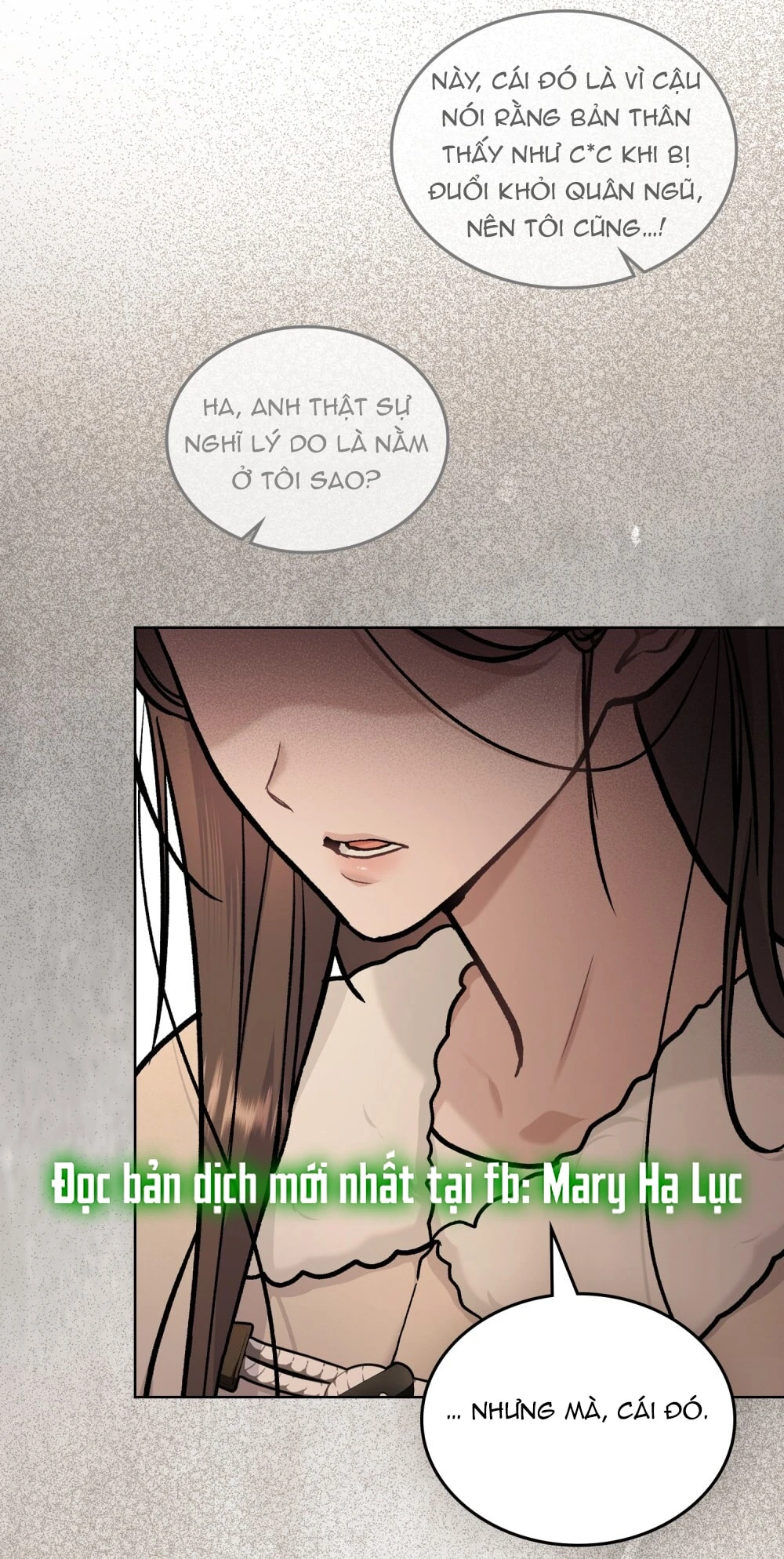 Merry Psycho Chapter 46.1 - 25