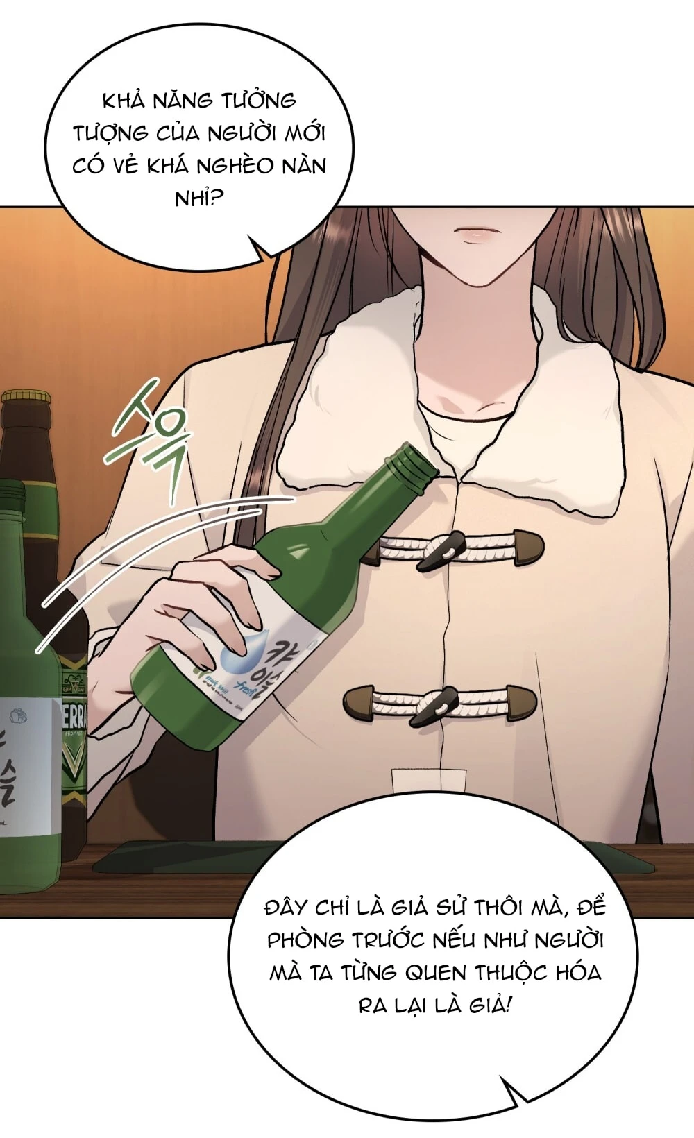 Merry Psycho Chapter 46.1 - 29