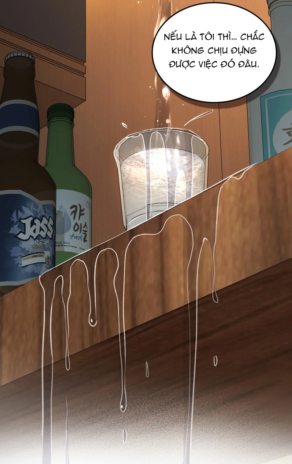 Merry Psycho Chapter 46.1 - 32