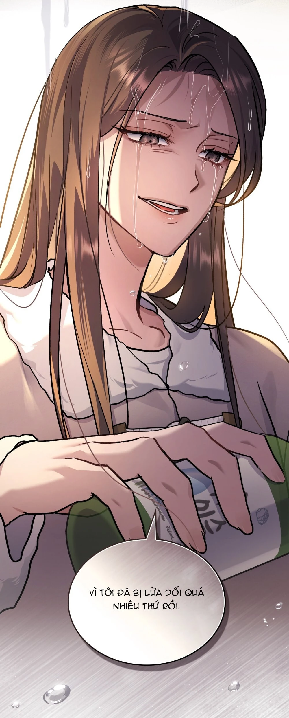 Merry Psycho Chapter 46.1 - 33