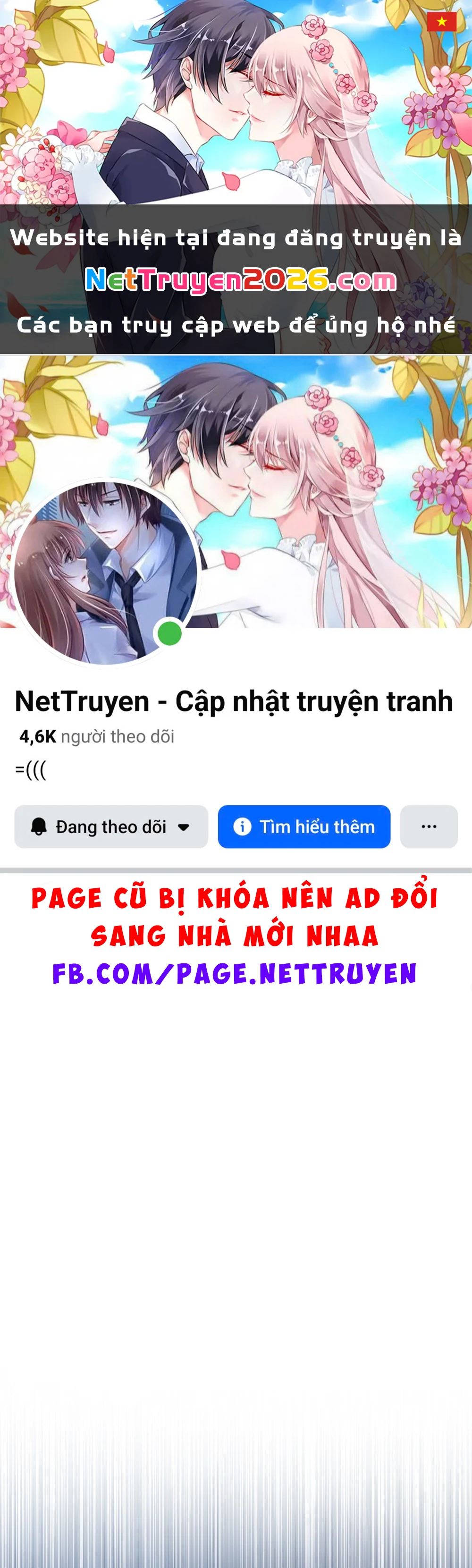 Merry Psycho Chapter 46.2 - 1