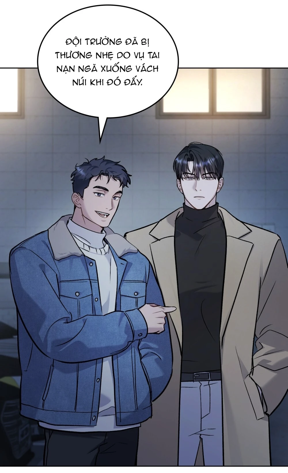 Merry Psycho Chapter 46.2 - 6