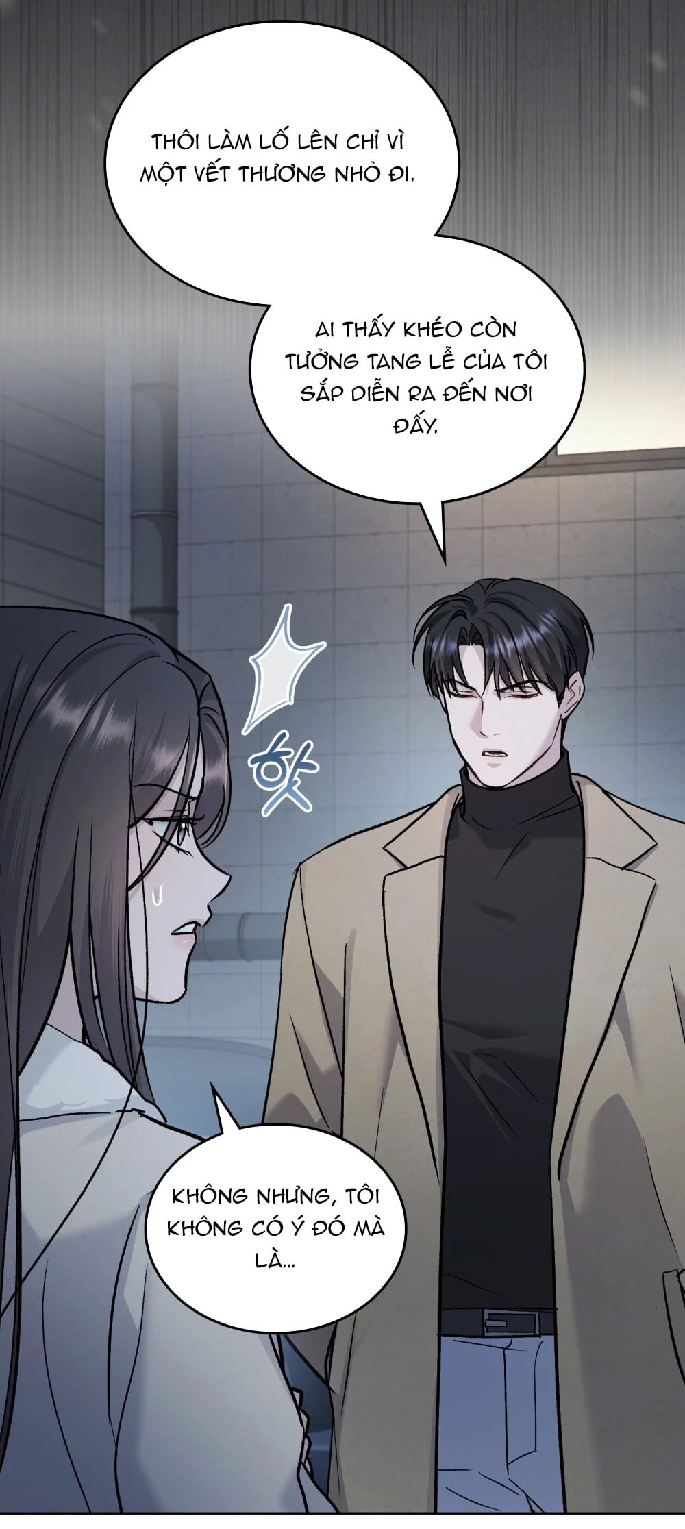 Merry Psycho Chapter 46.2 - 15