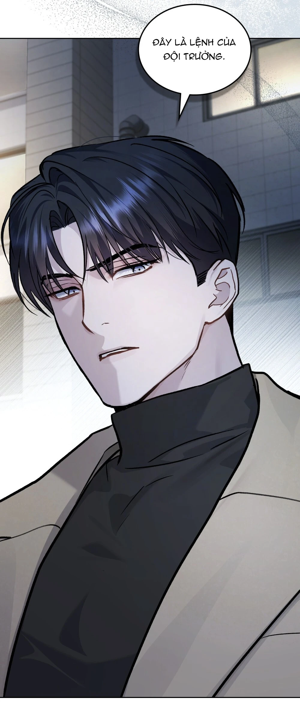 Merry Psycho Chapter 46.2 - 31