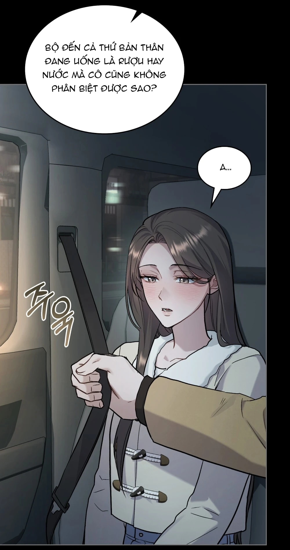 Merry Psycho Chapter 46.2 - 38