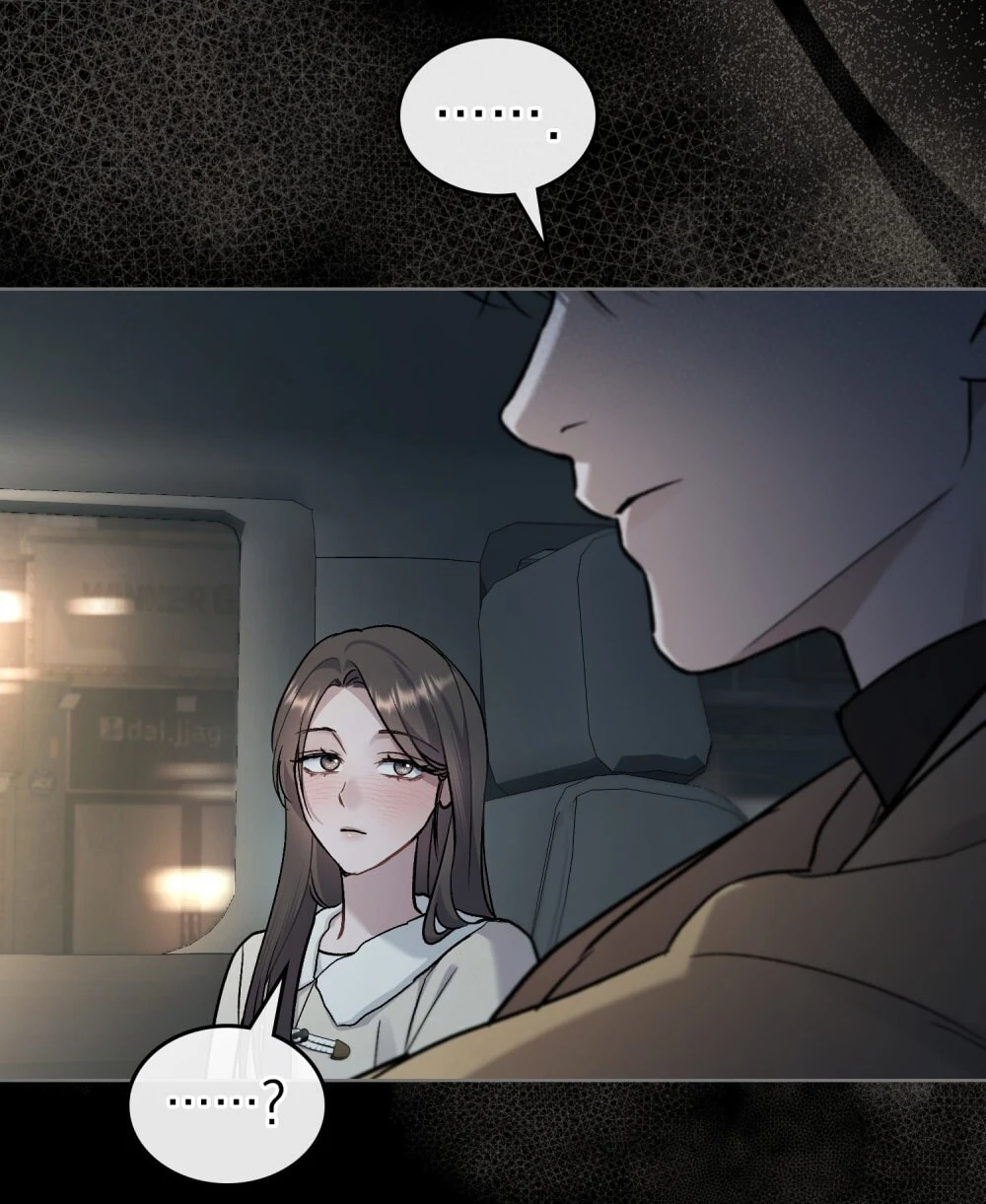 Merry Psycho Chapter 46.2 - 44