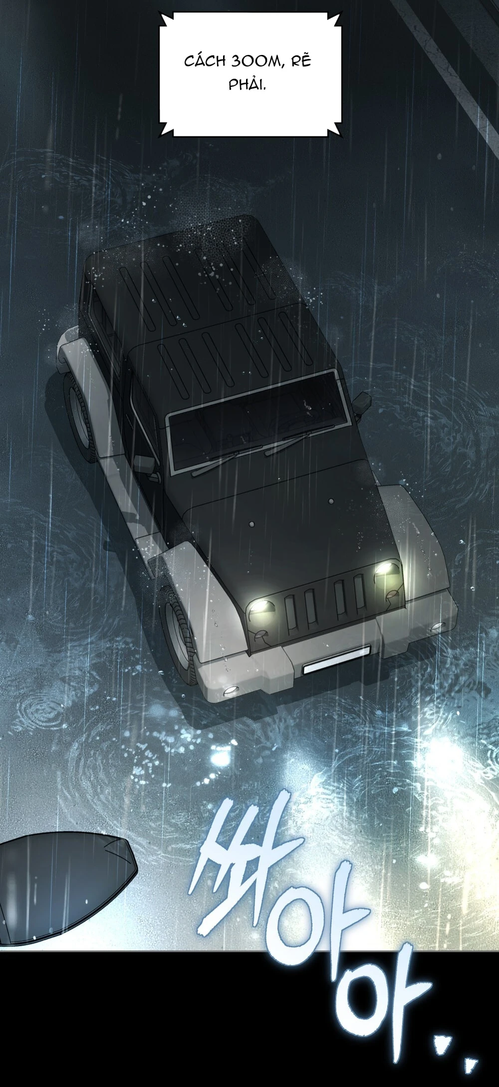 Merry Psycho Chapter 46.2 - 48