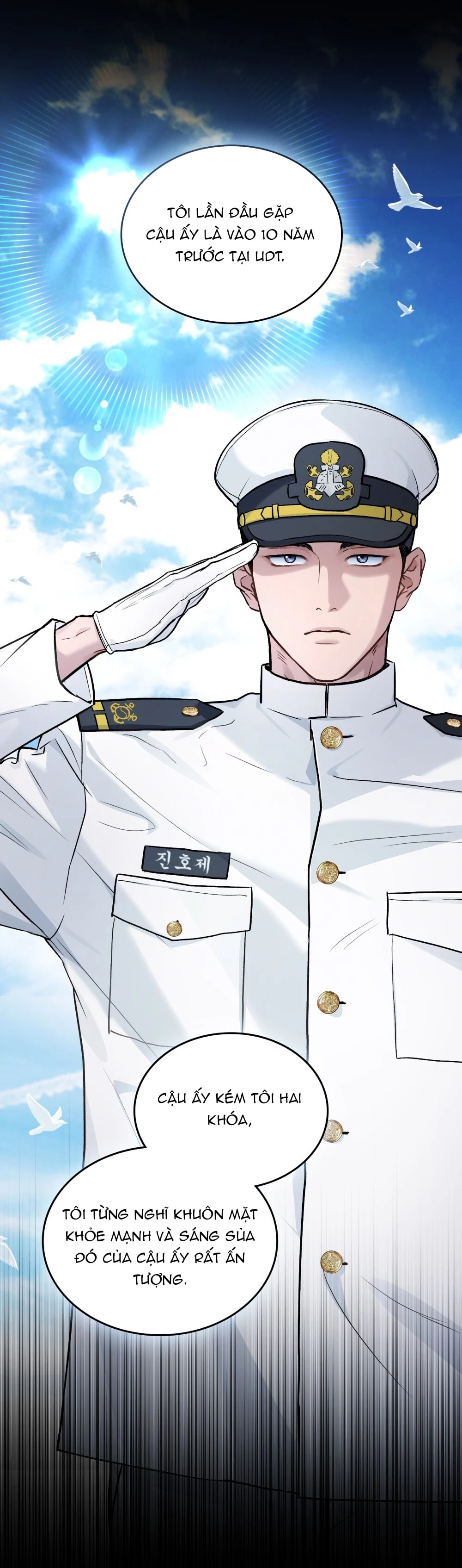 Merry Psycho Chapter 46.2 - 55