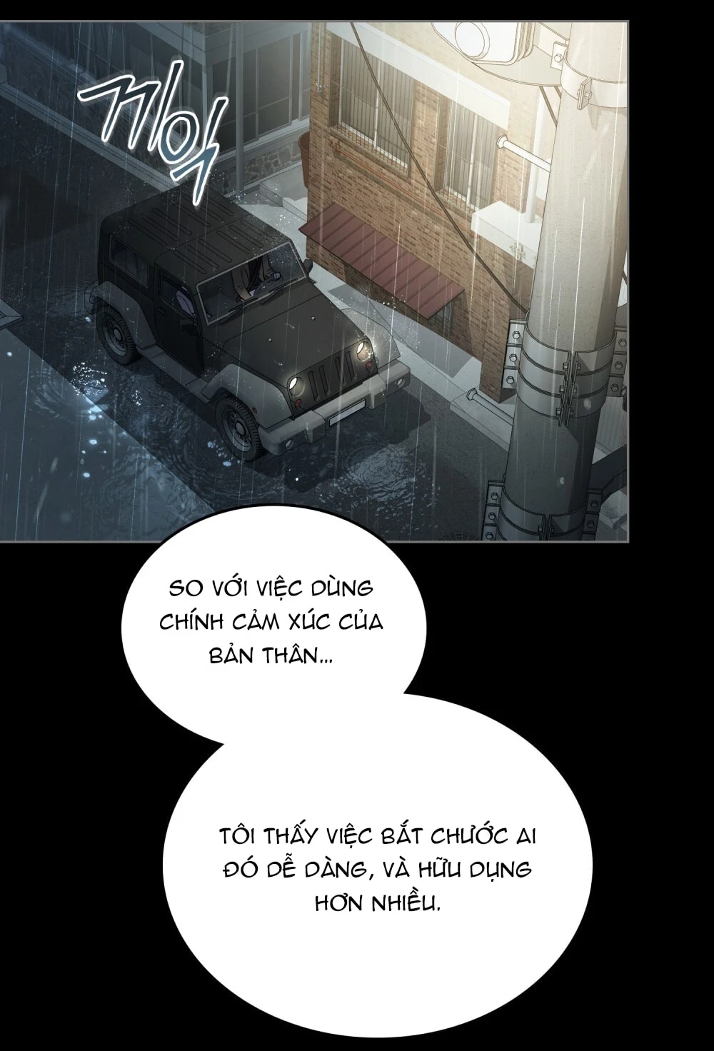 Merry Psycho Chapter 46.2 - 67