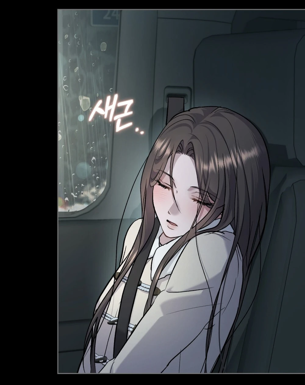 Merry Psycho Chapter 46.2 - 69