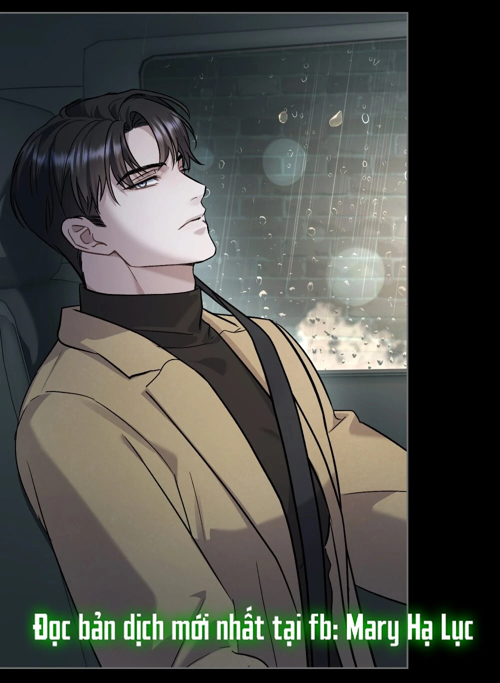 Merry Psycho Chapter 46.2 - 71