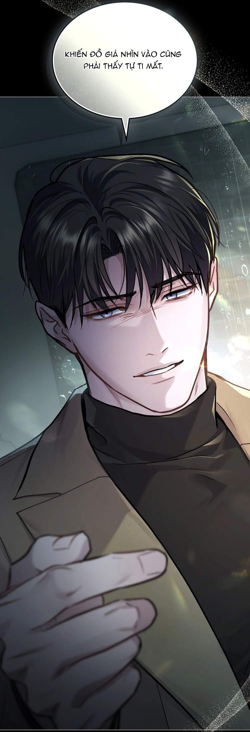 Merry Psycho Chapter 46.2 - 78