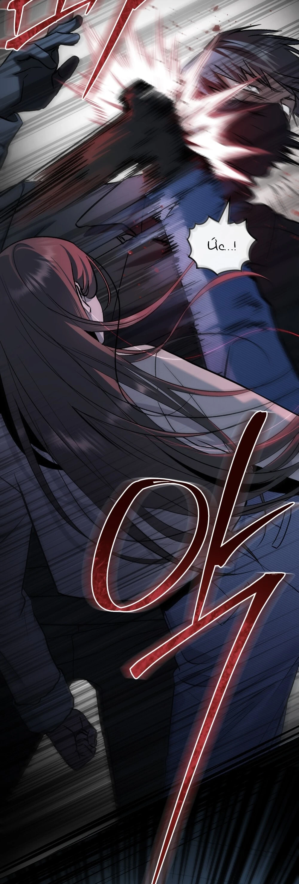 Merry Psycho Chapter 47.2 - 14