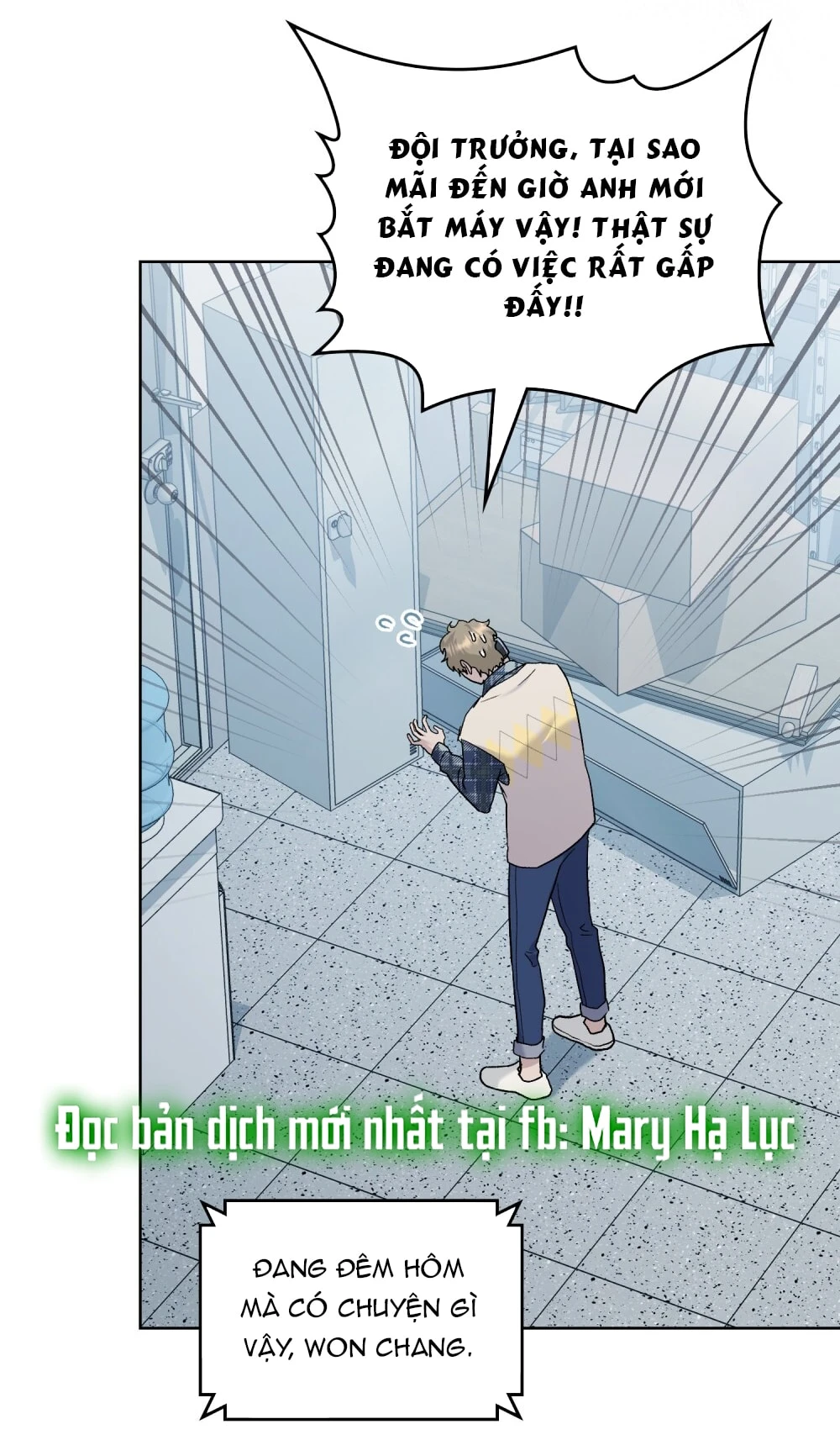 Merry Psycho Chapter 47.2 - 40