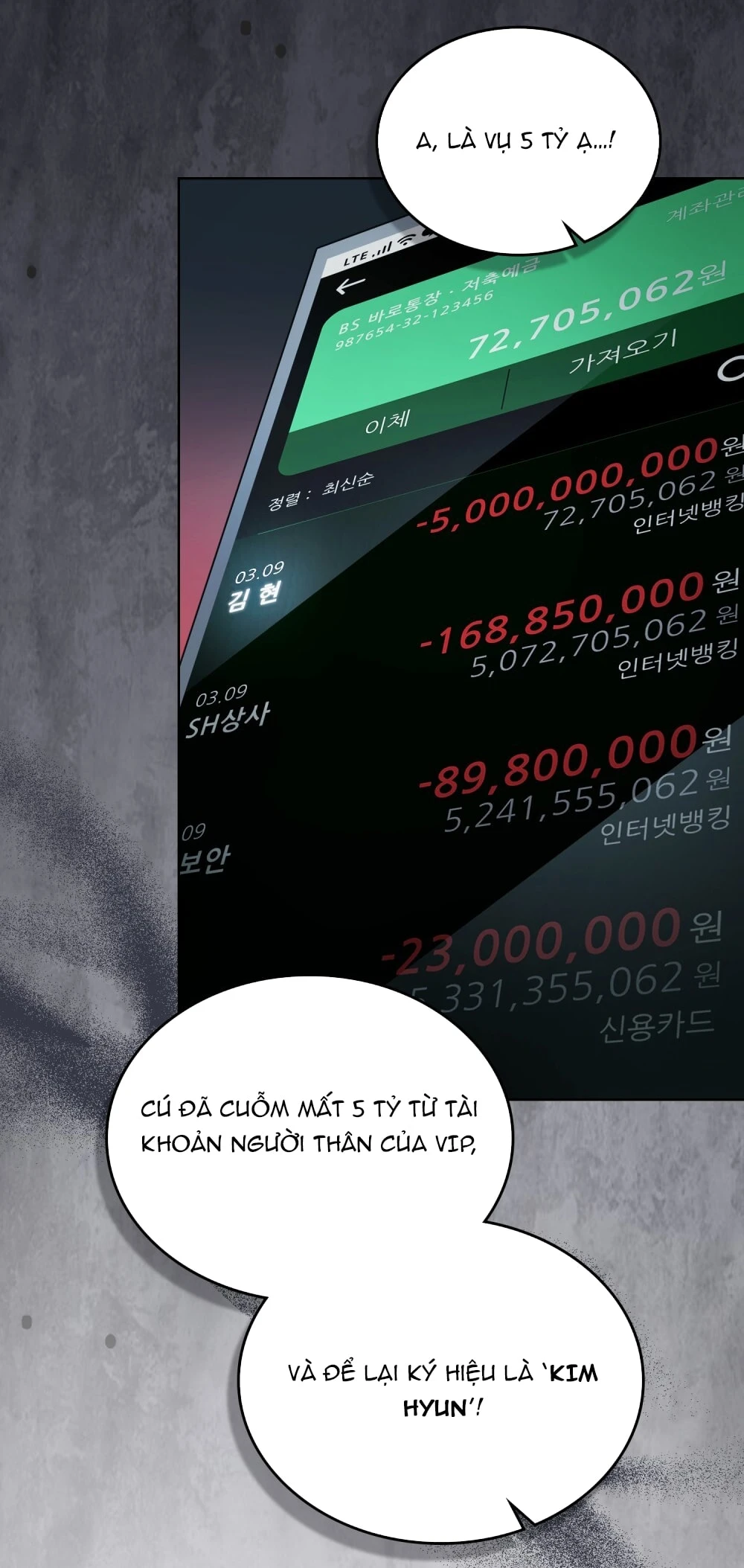 Merry Psycho Chapter 47.2 - 44