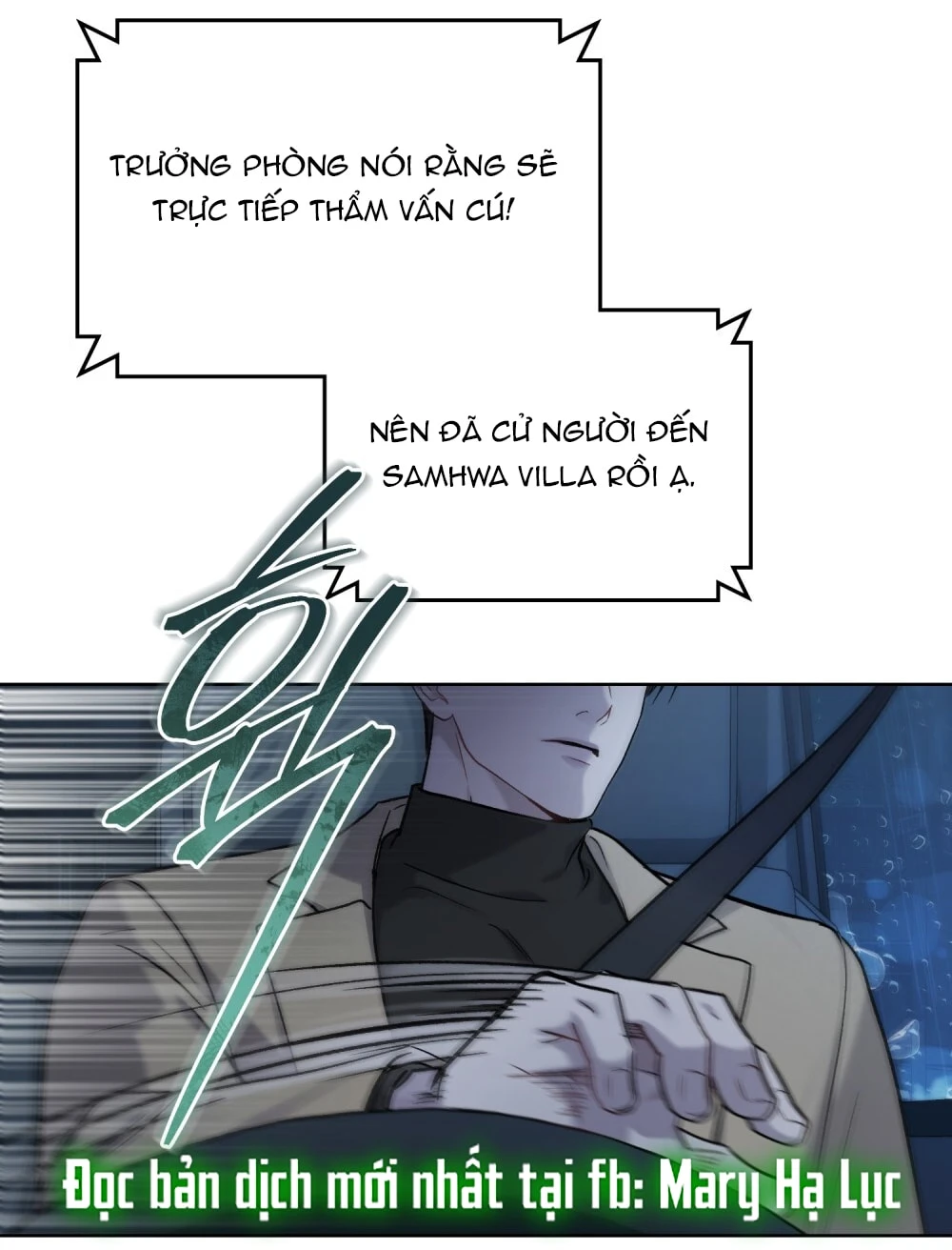 Merry Psycho Chapter 47.2 - 48