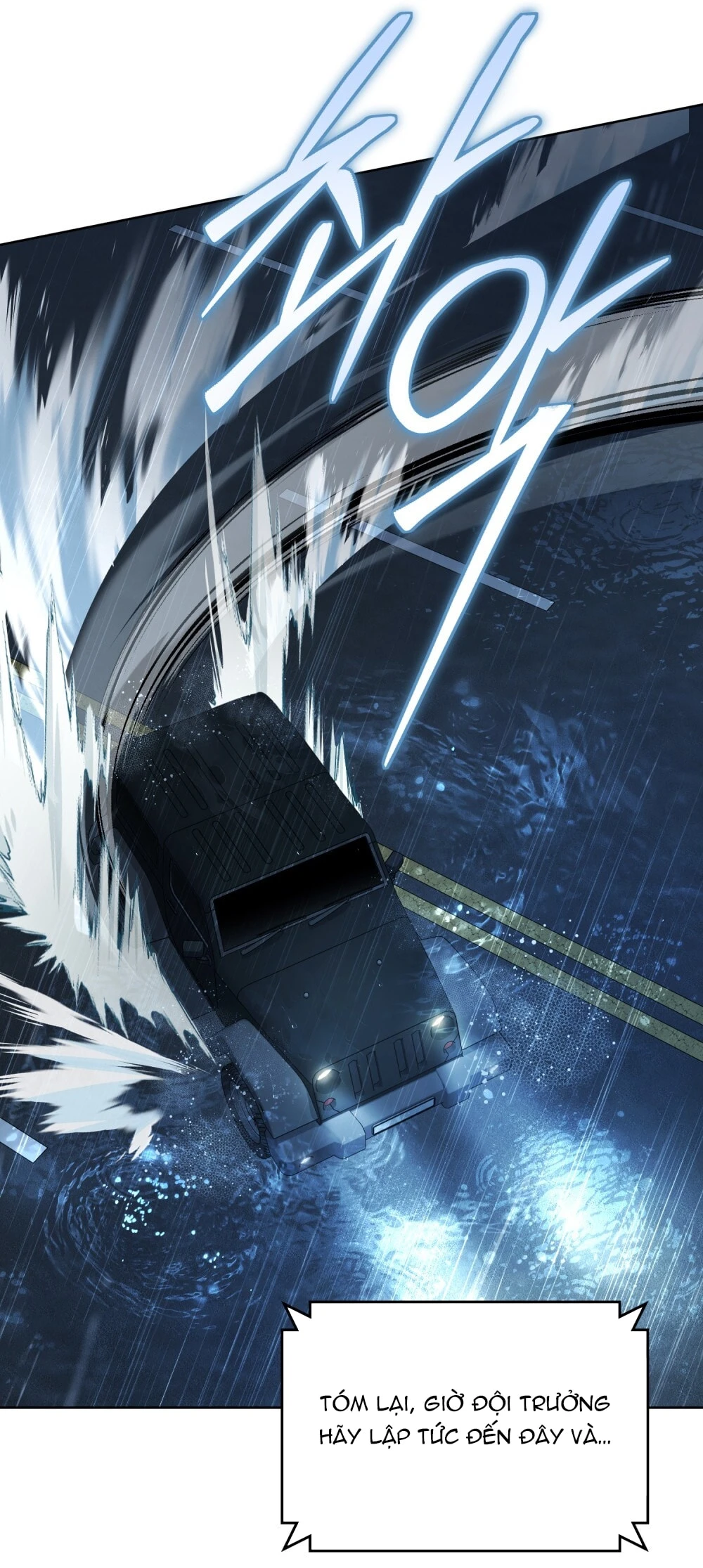 Merry Psycho Chapter 47.2 - 50