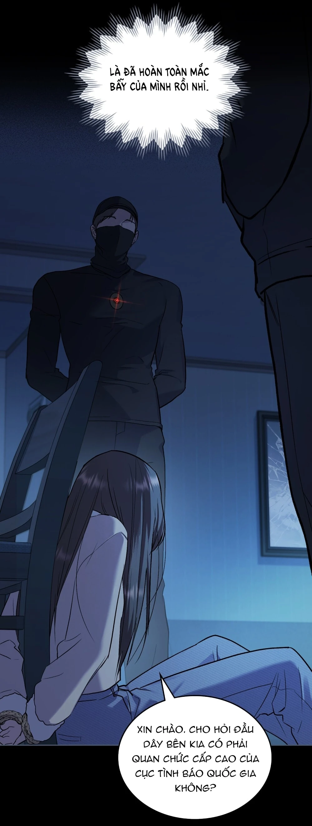 Merry Psycho Chapter 47.2 - 65