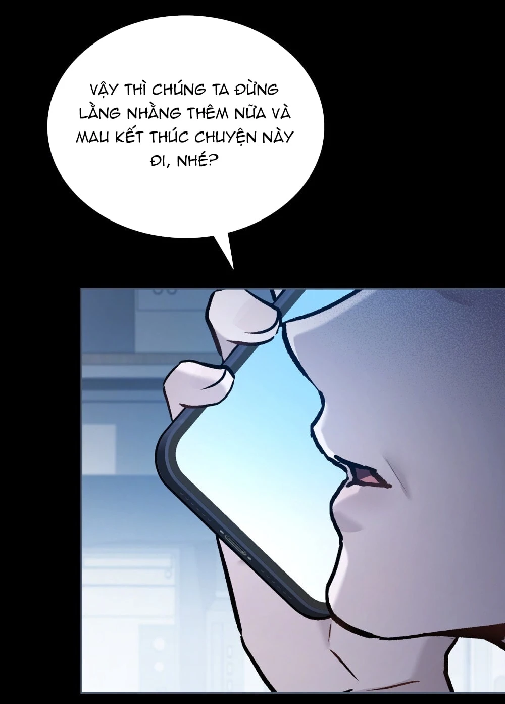 Merry Psycho Chapter 47.2 - 73