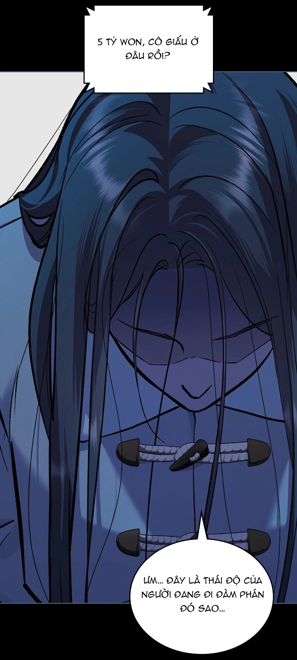 Merry Psycho Chapter 47.2 - 75