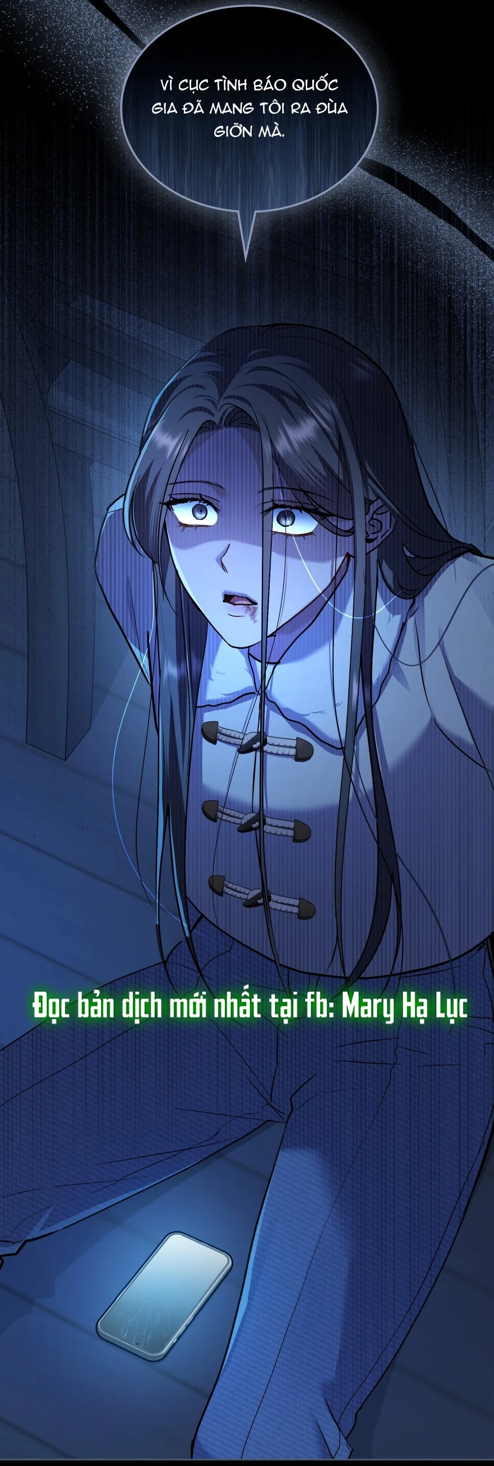 Merry Psycho Chapter 47.2 - 81