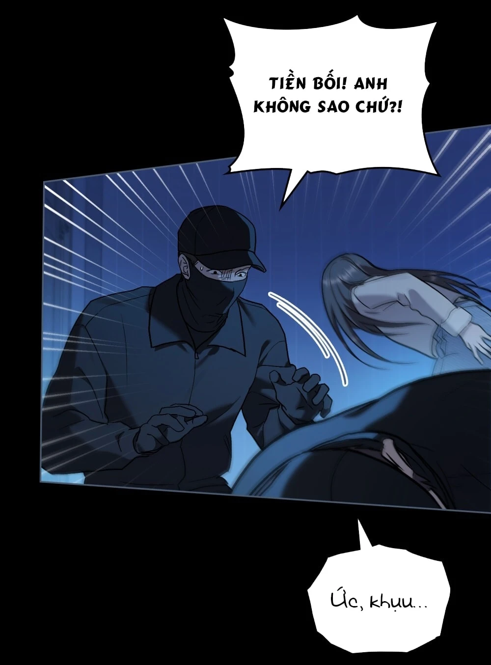 Merry Psycho Chapter 47.2 - 99