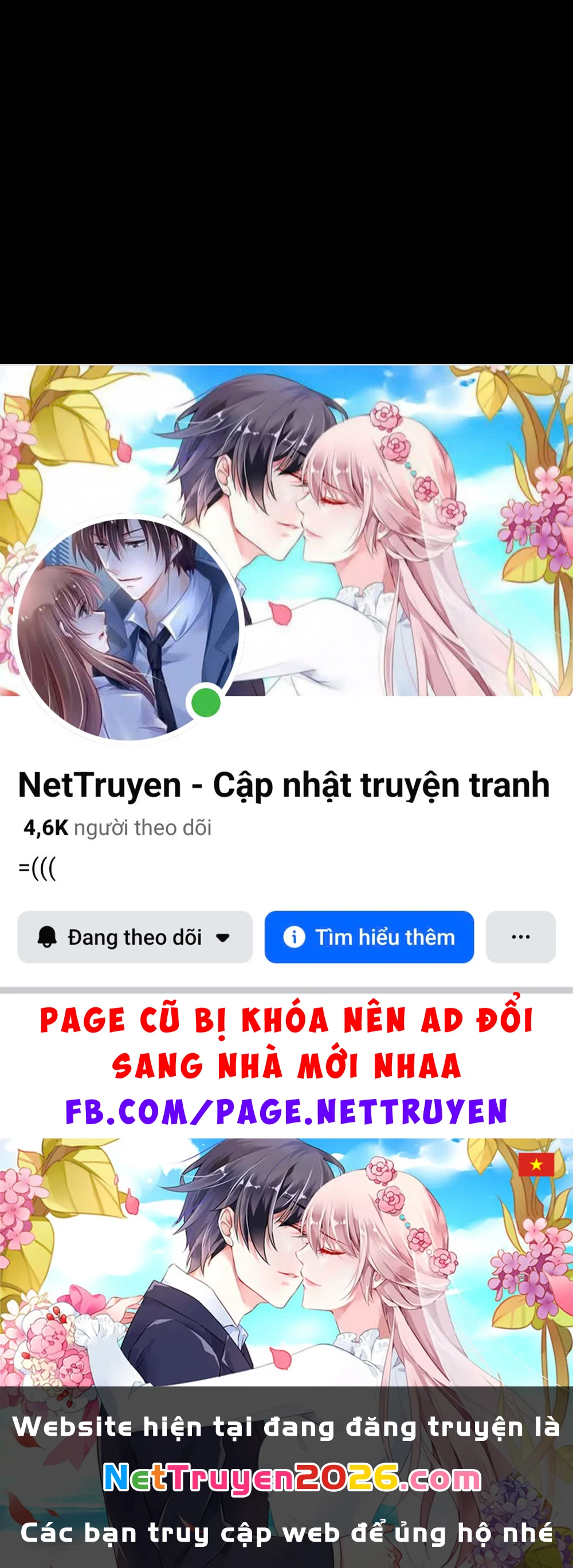 Merry Psycho Chapter 47.2 - 112