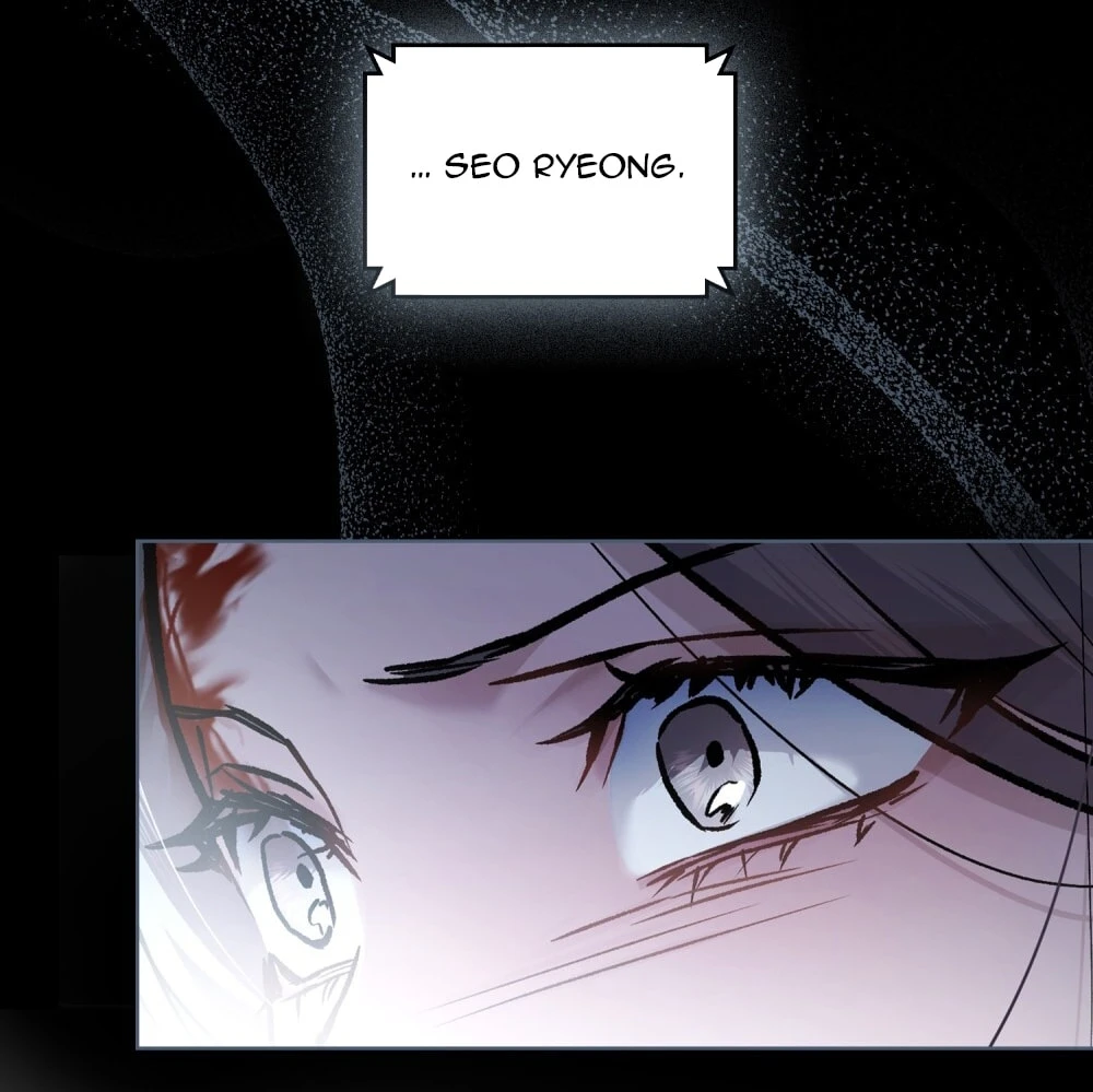 Merry Psycho Chapter 48.2 - 14