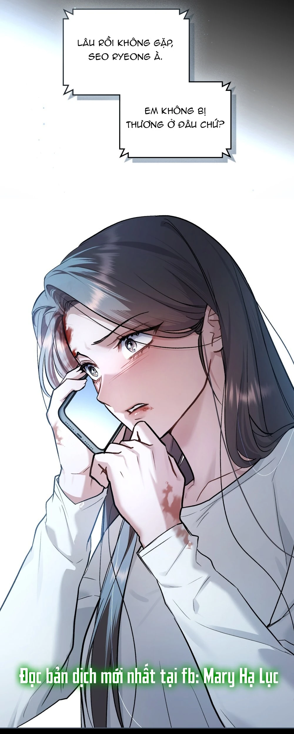 Merry Psycho Chapter 48.2 - 16