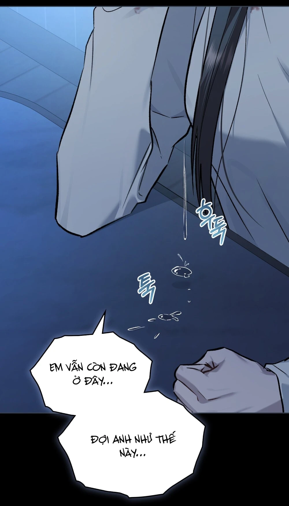 Merry Psycho Chapter 48.2 - 26