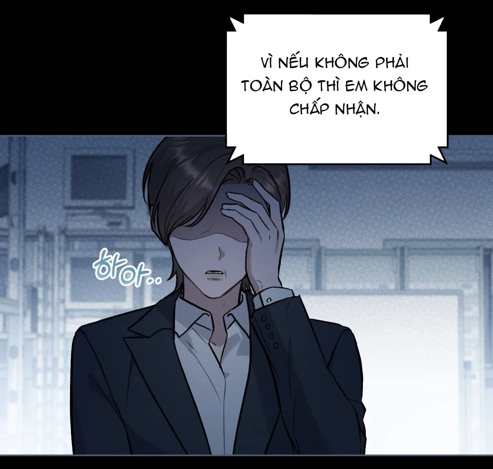 Merry Psycho Chapter 48.2 - 36