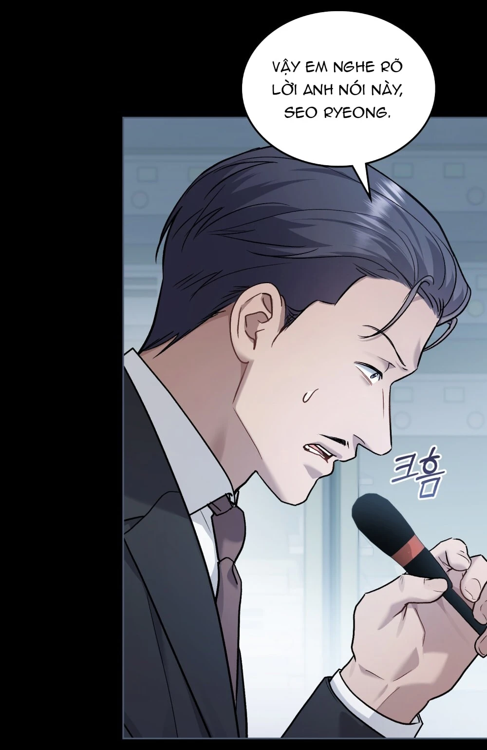 Merry Psycho Chapter 48.2 - 44