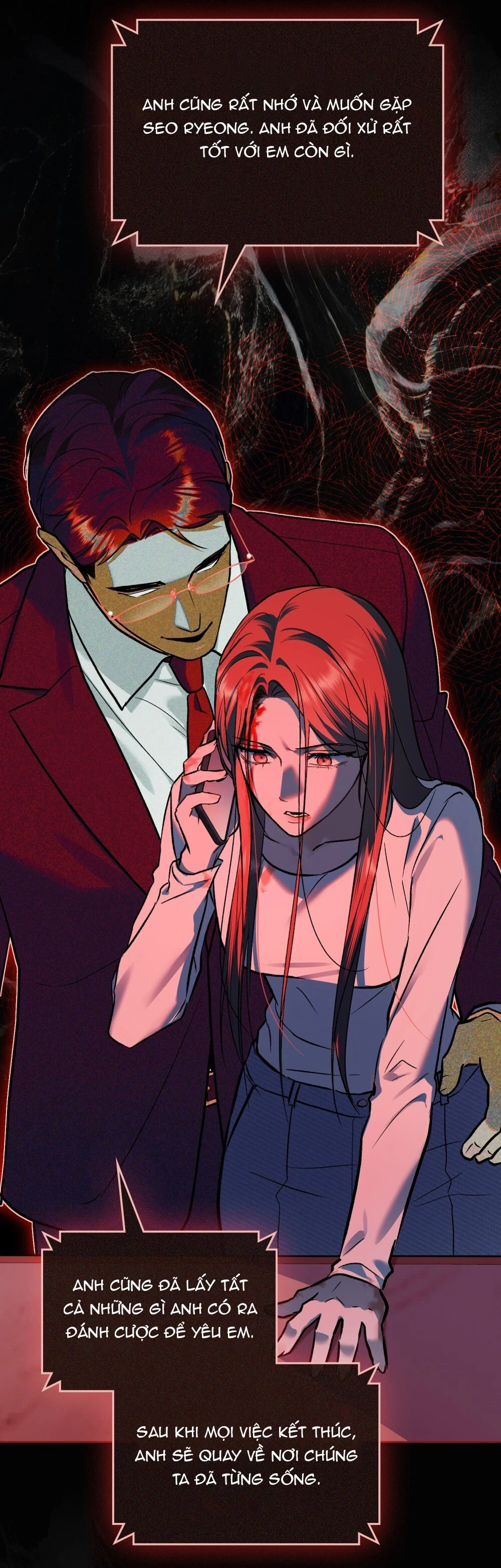 Merry Psycho Chapter 48.2 - 50