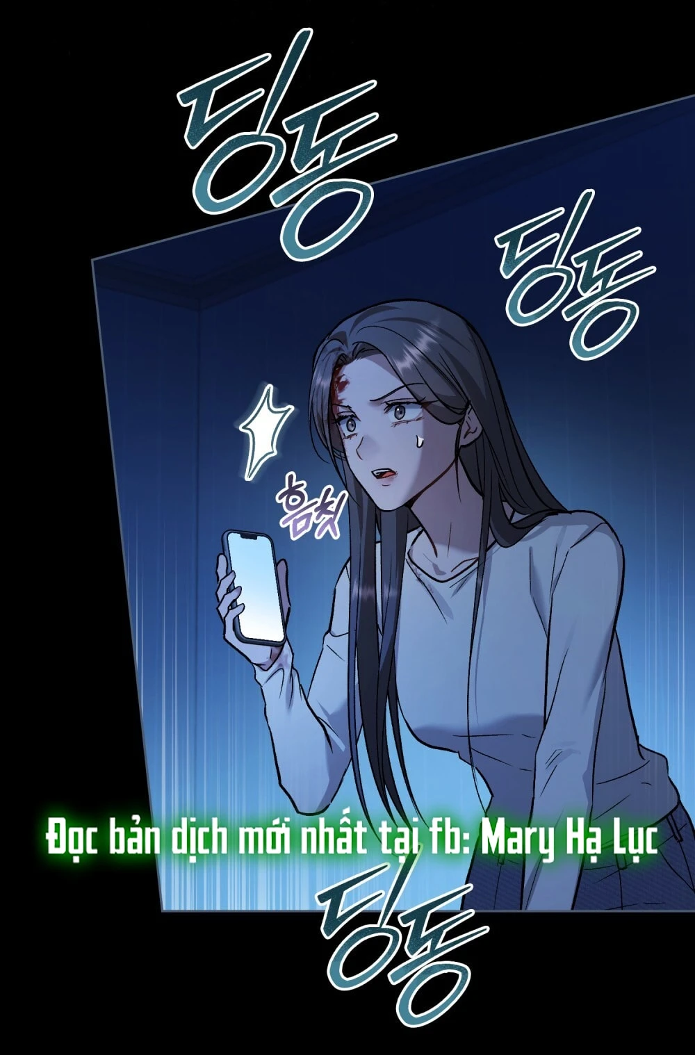 Merry Psycho Chapter 48.2 - 54